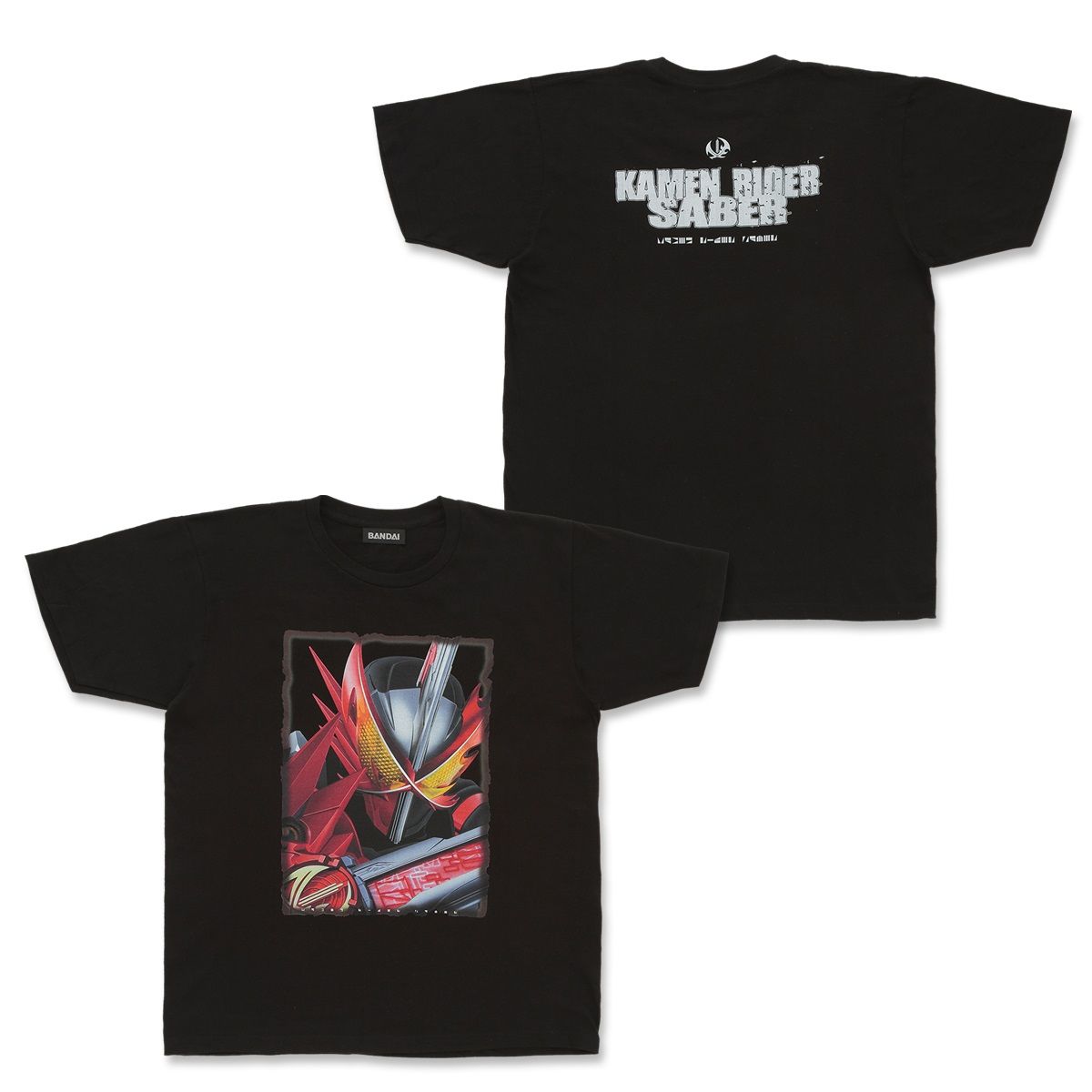 仮面ライダーセイバー キャラクターTシャツ | 仮面ライダーセイバー