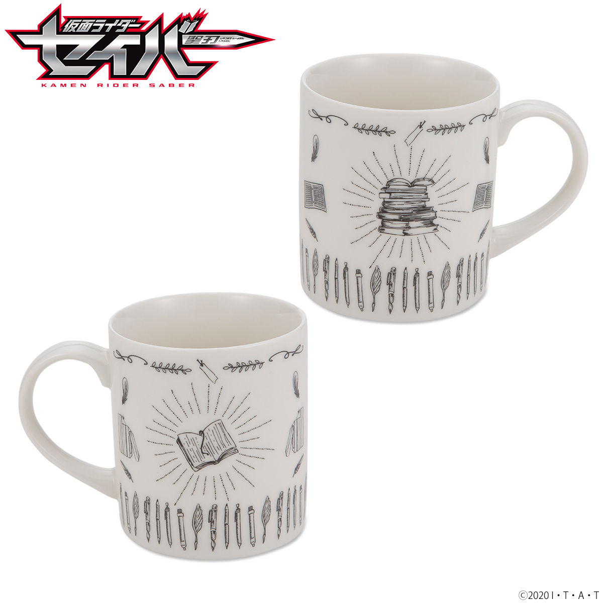 仮面ライダーセイバー マグカップ | 仮面ライダーセイバー