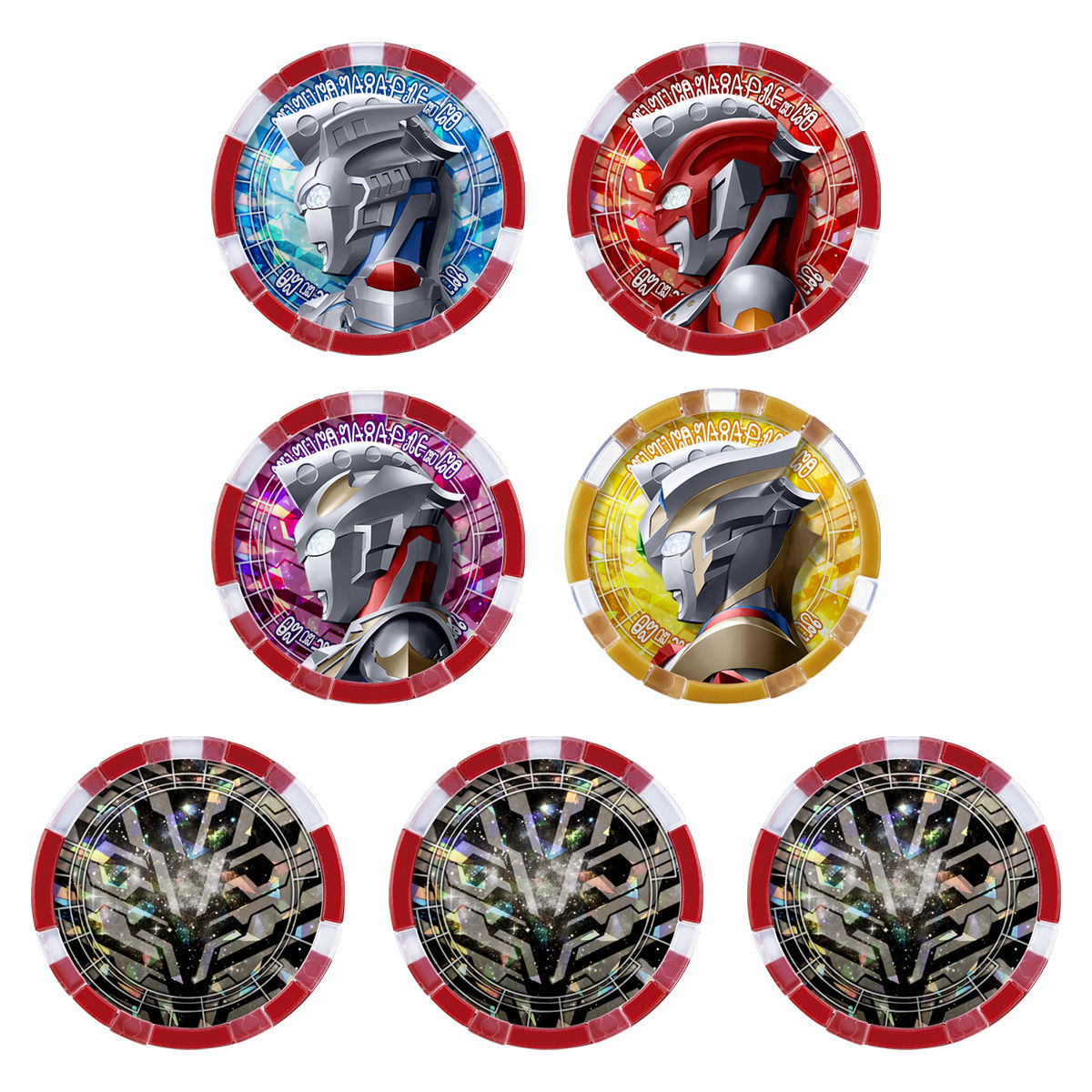 抽選販売】ウルトラゼットライザー -MEMORIAL EDITION- | ウルトラマン