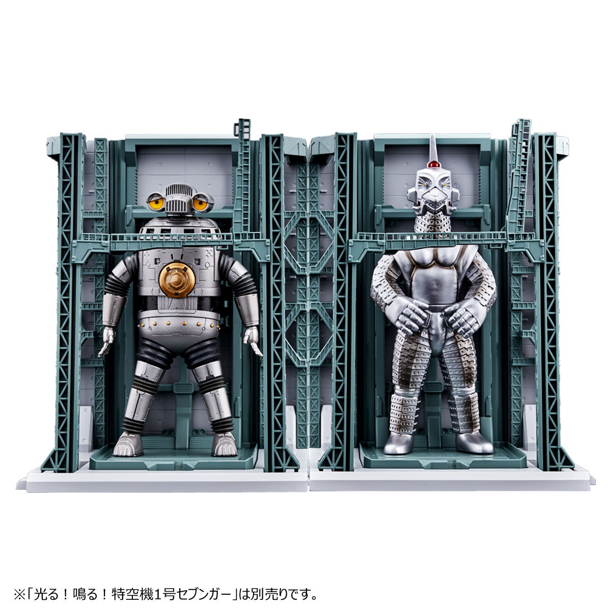 【抽選販売】ウルトラマンZ　特空機２号ウインダム＆特空機格納庫ディスプレイセット