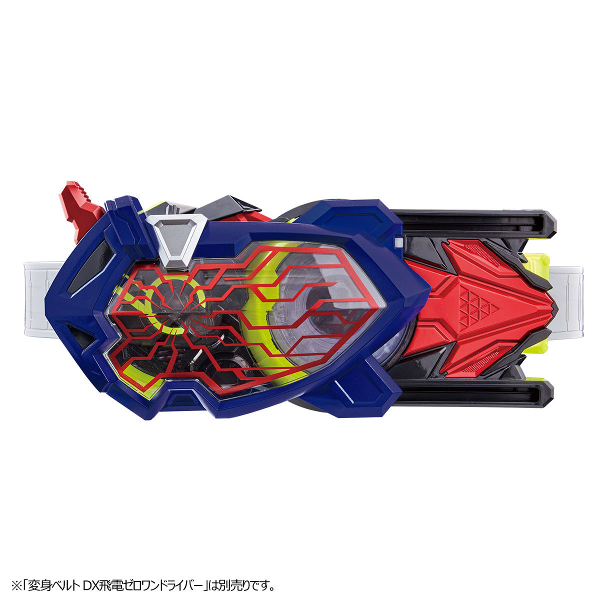 抽選販売】仮面ライダーゼロワン DXエデンゼツメライズキー＆エデン