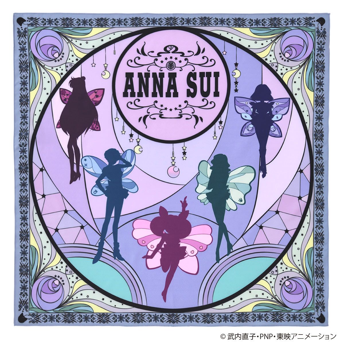 美少女戦士セーラームーン×ANNA SUI セーラーちびムーン＆外部太陽系4