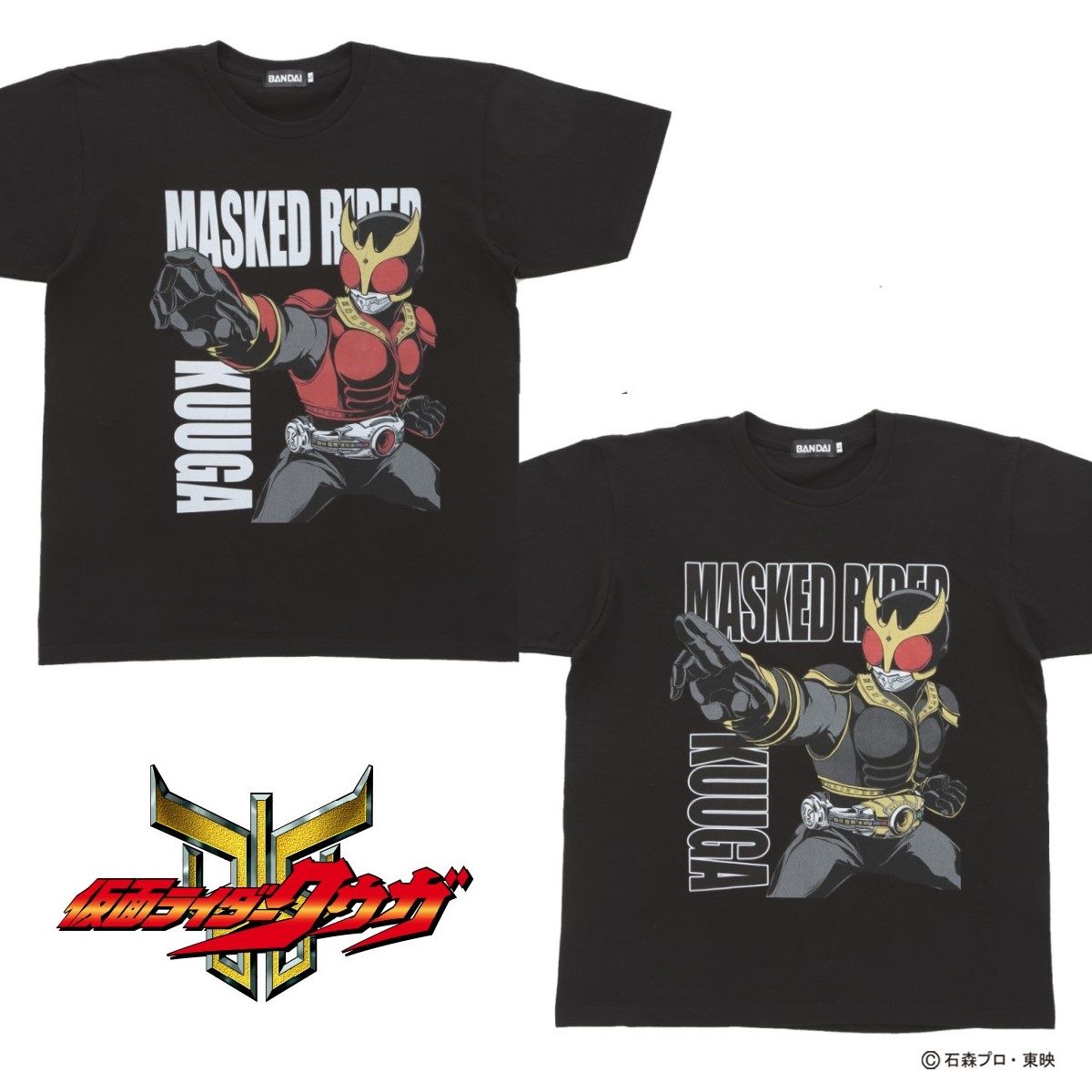 仮面ライダークウガ New Legend Tシャツ | 仮面ライダークウガ | アニメグッズ  ・おもちゃならプレミアムバンダイ｜バンダイナムコグループの公式通販サイト