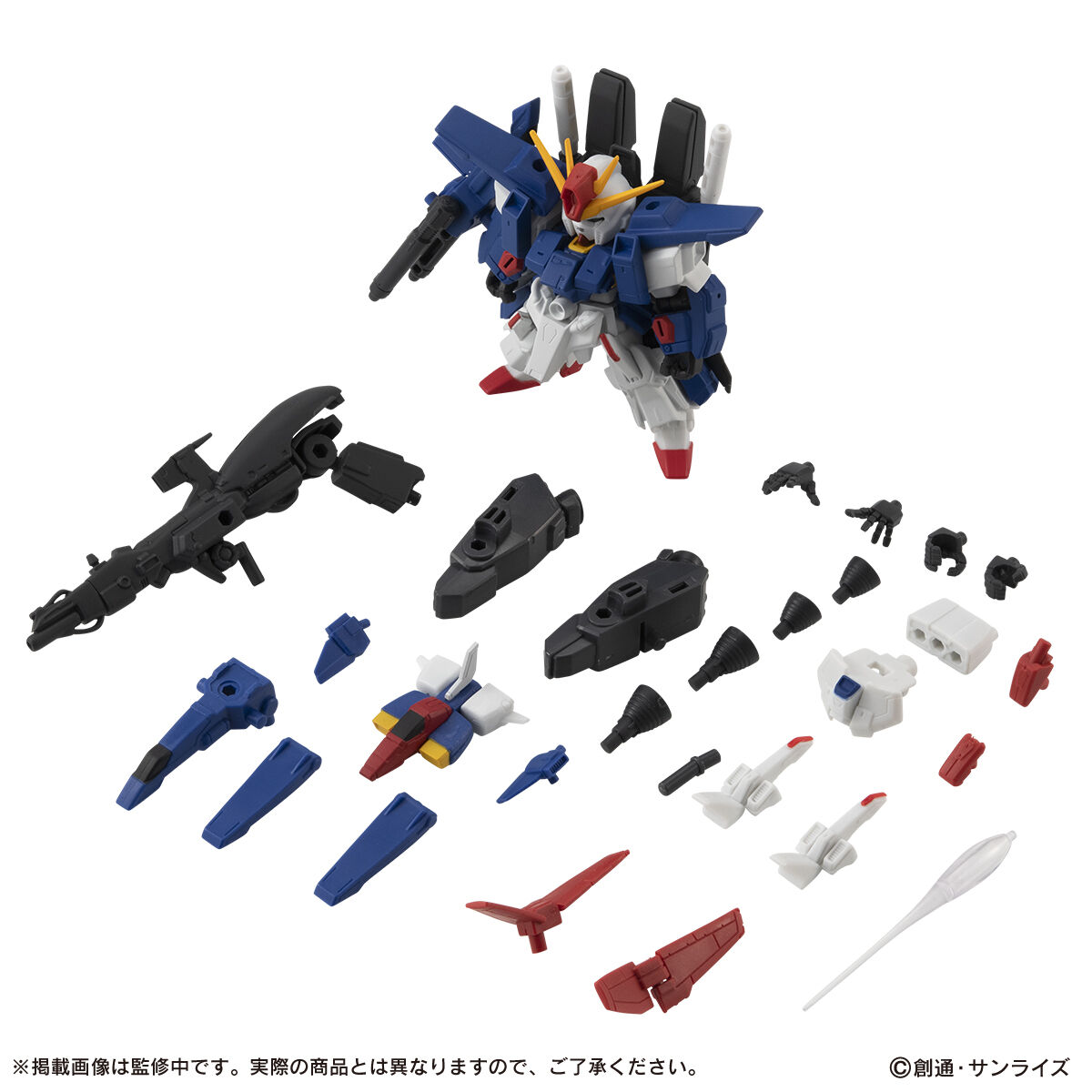 MS Ensemble EX37 FA-010S Full Armor Double Zeta Gundam