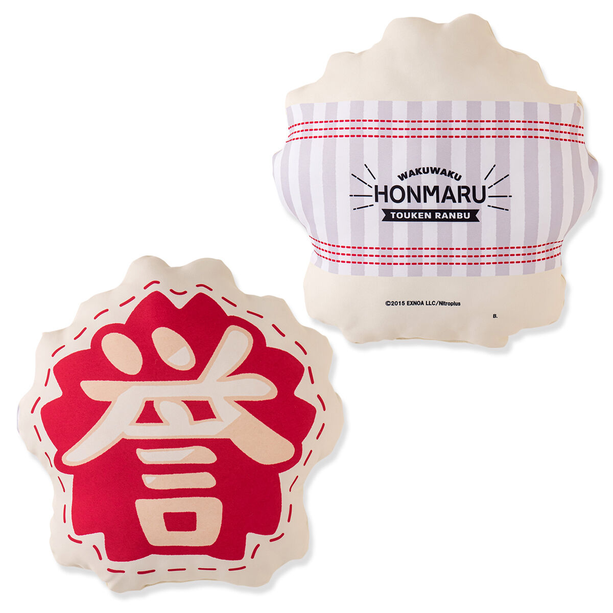 クッション 抱き枕 本体 誉 わくわく本丸スタンプ カラフルダイカットクッション 第2弾 刀剣乱舞 Ellncyc6rs Www Cedar Org