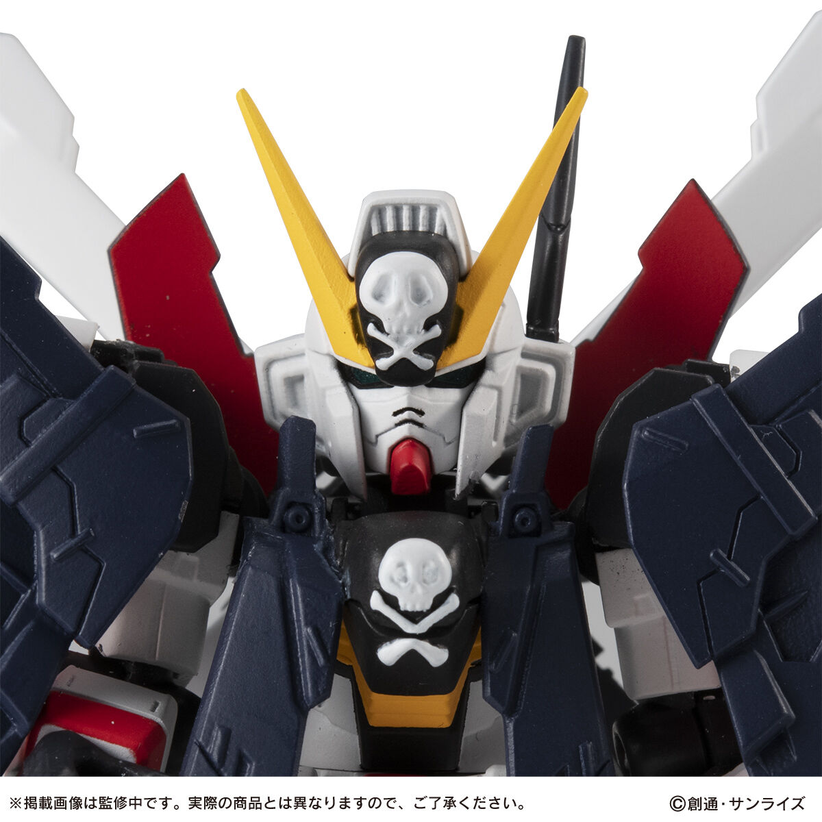 MS Ensemble EX39 XM-X1(F97) Crossbone Gundam X-1 Full Cloth