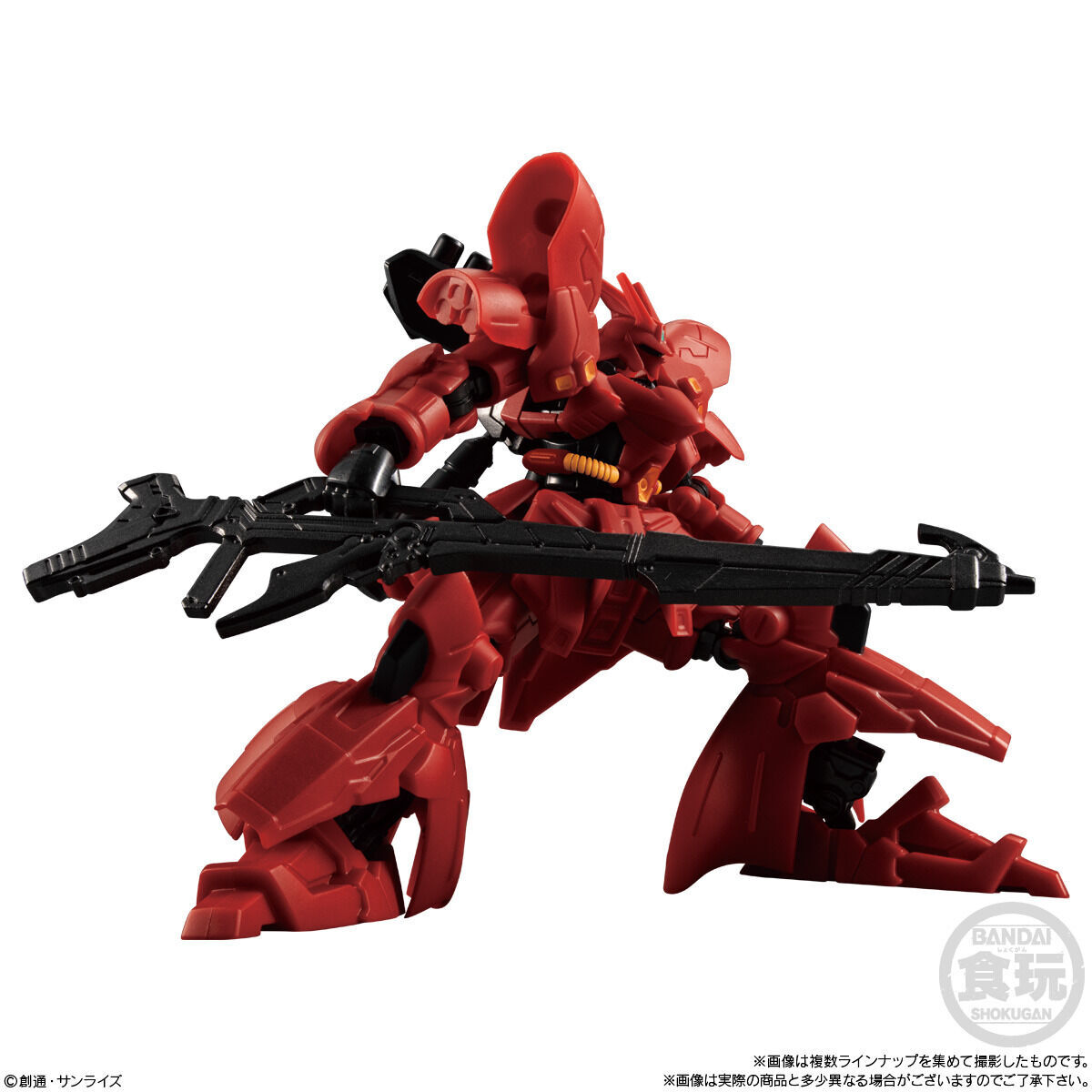 Mobile Suit Gundam G Frame Full Armor Vol.02