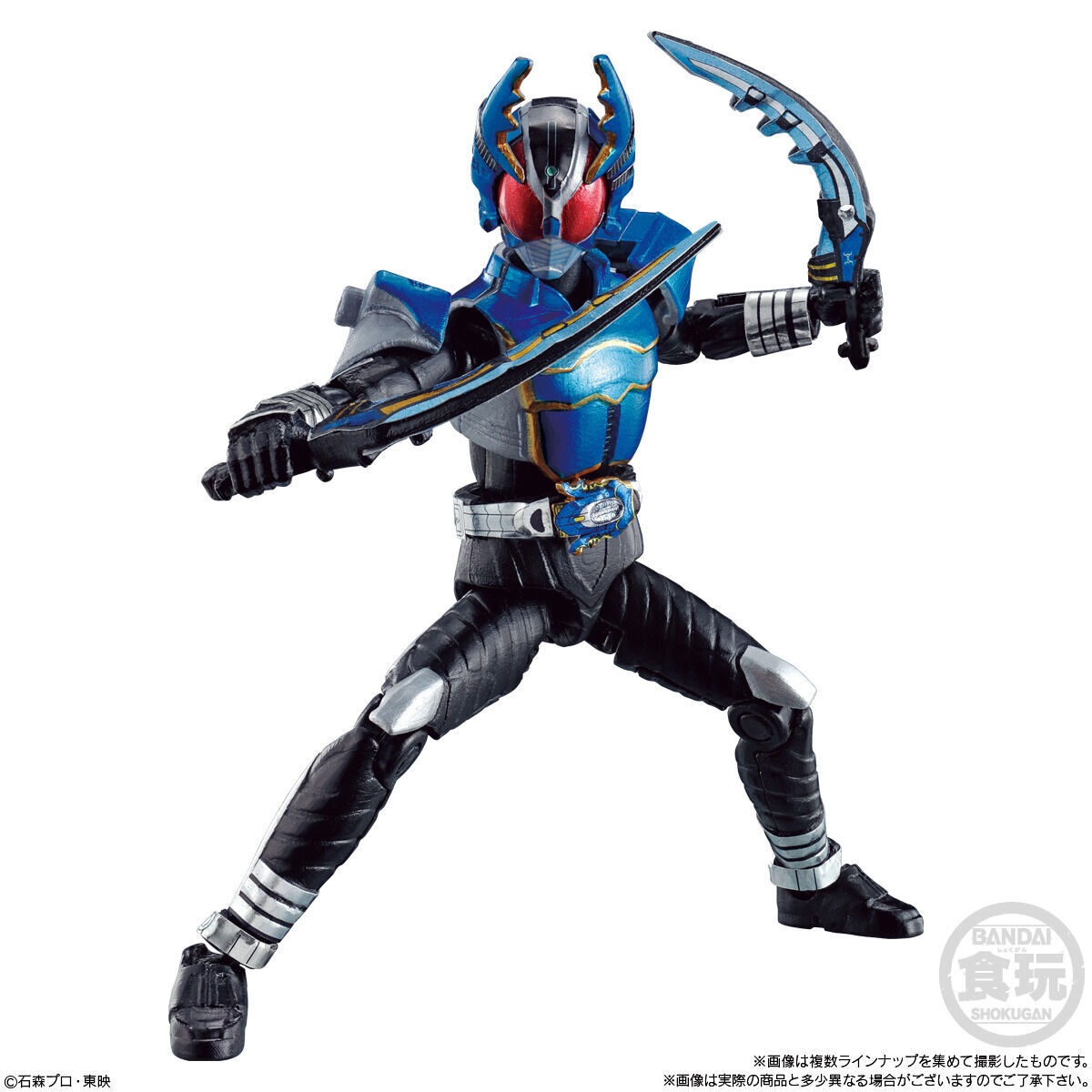 S.H.Figuarts(フィギュアーツ) 仮面ライダーガタック 仮面ライダーカブト 完成品 可動フィギュア バンダイ