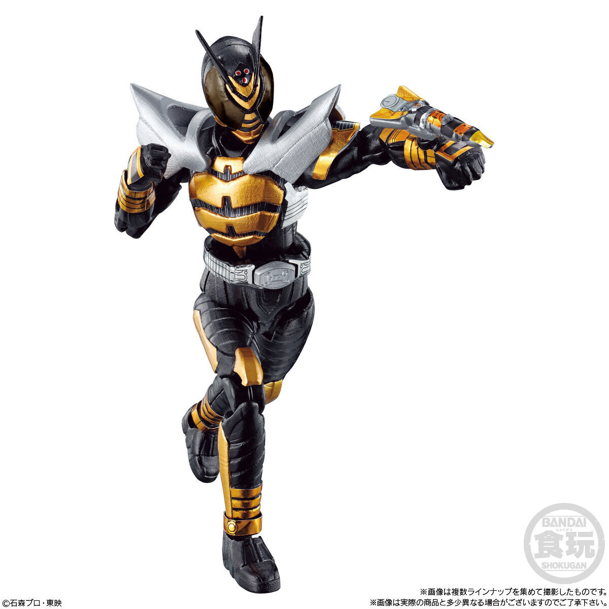 SO-DO CHRONICLE 仮面ライダーカブト(10個入) | 仮面ライダーカブト 