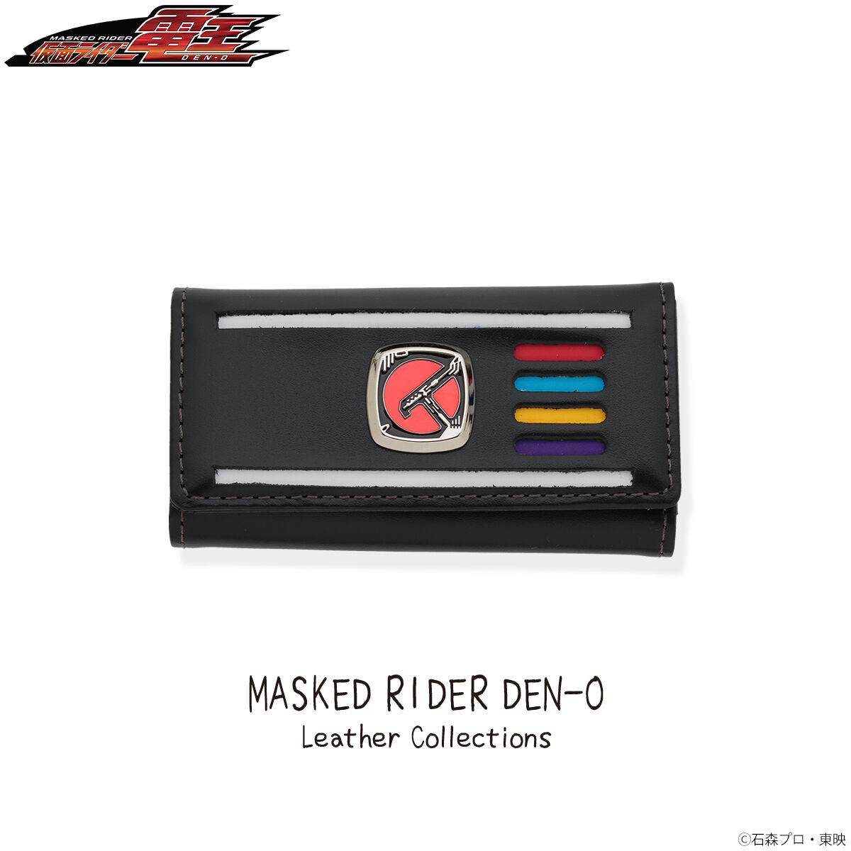 【新品未開封】ポケット1番くじ 仮面ライダー シリーズ2 1ケース(12個入) Amazon.co.jp: 一番くじ 仮面ライダーシリーズ 仮面ライダー