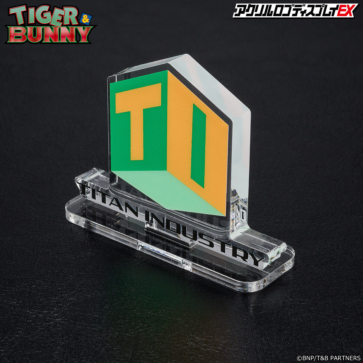 アクリルロゴディスプレイEX TIGER ＆ BUNNY TITAN INDUSTRY【4次受注 