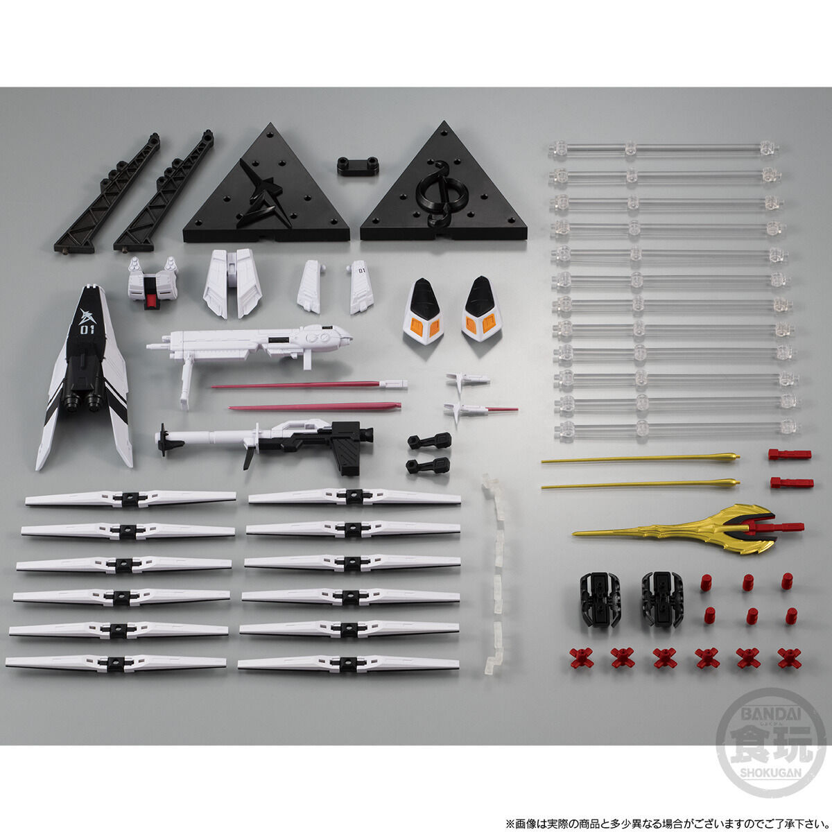 Mobile Suit Gundam G Frame Full Armor Option Parts set for RX-93 ν Gundam + MSN-04 Sazabi