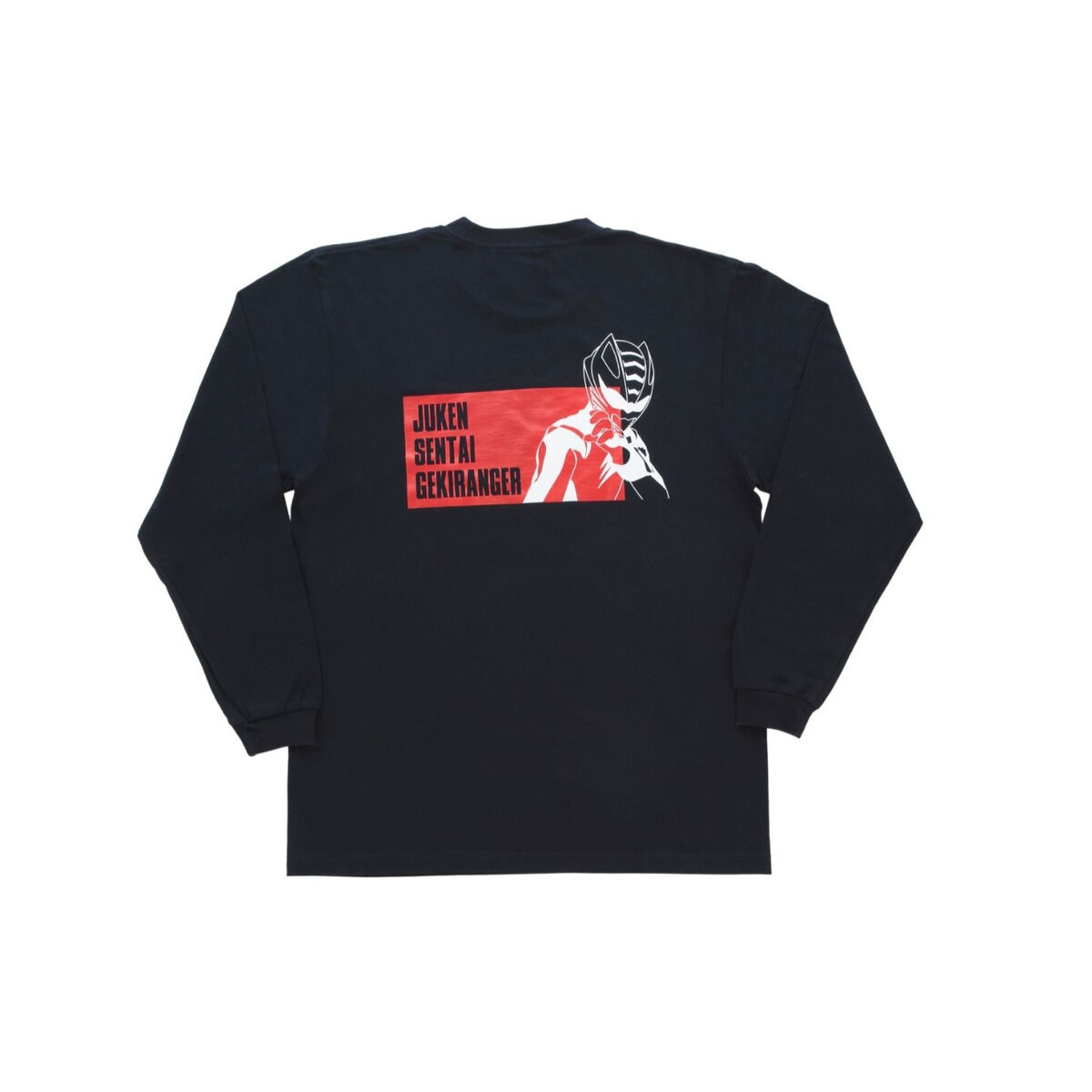 獣拳戦隊ゲキレンジャー ロングスリーブTシャツ | スーパー戦隊