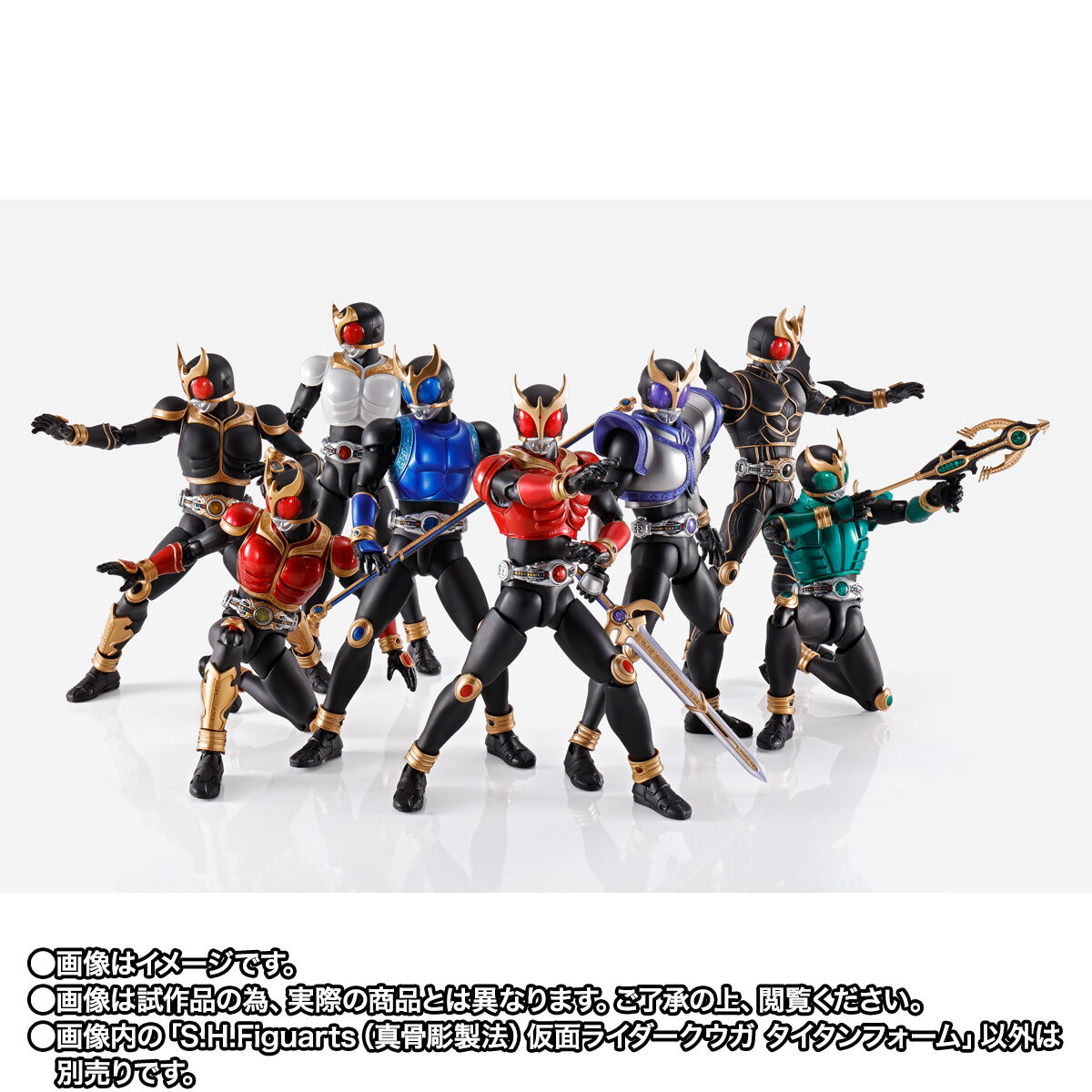 2022発売 S.H.Figuarts(真骨彫製法) 仮面ライダークウガ 4体セット - 特撮