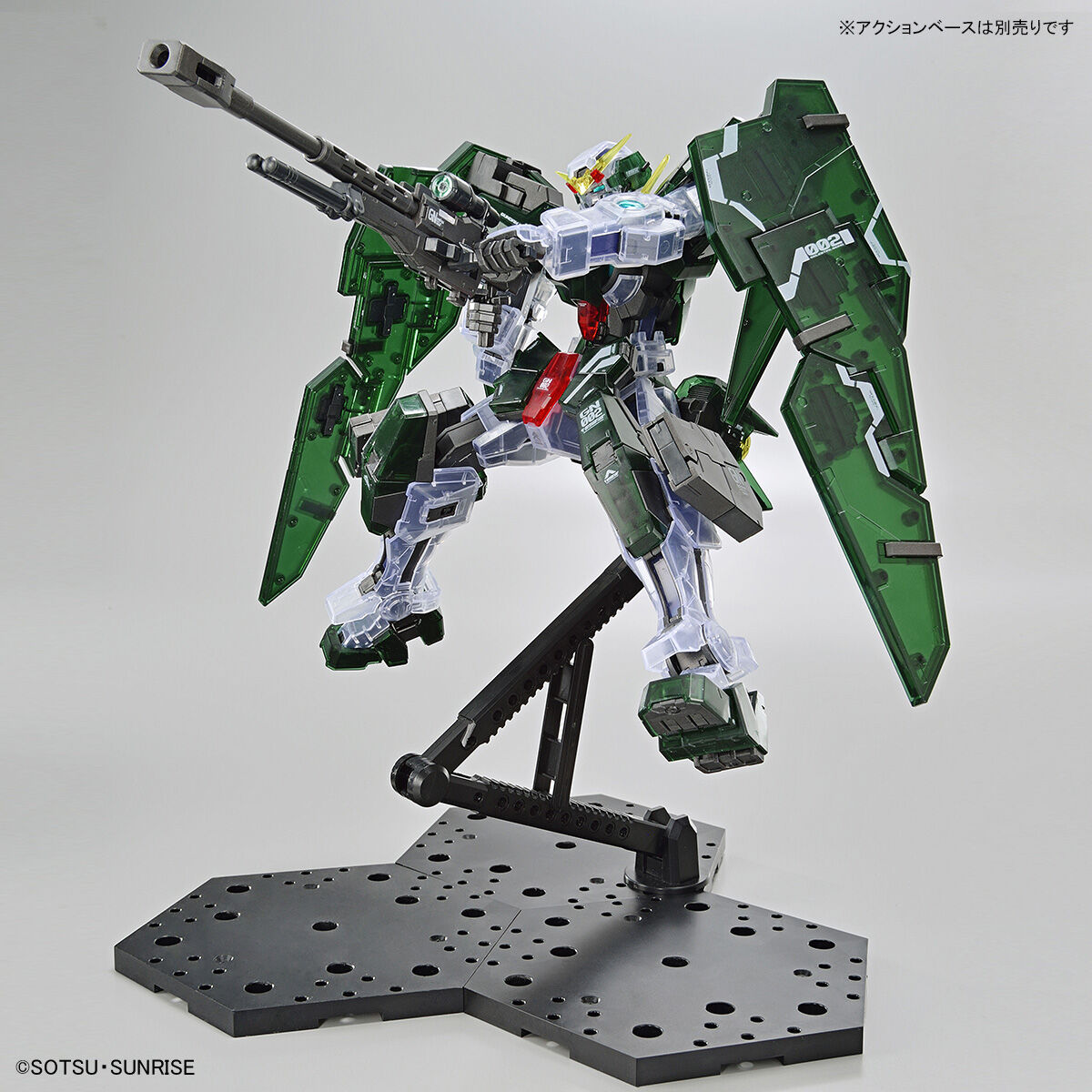 MG 1/100 GN-002 Gundam Dynames(Clear Color)