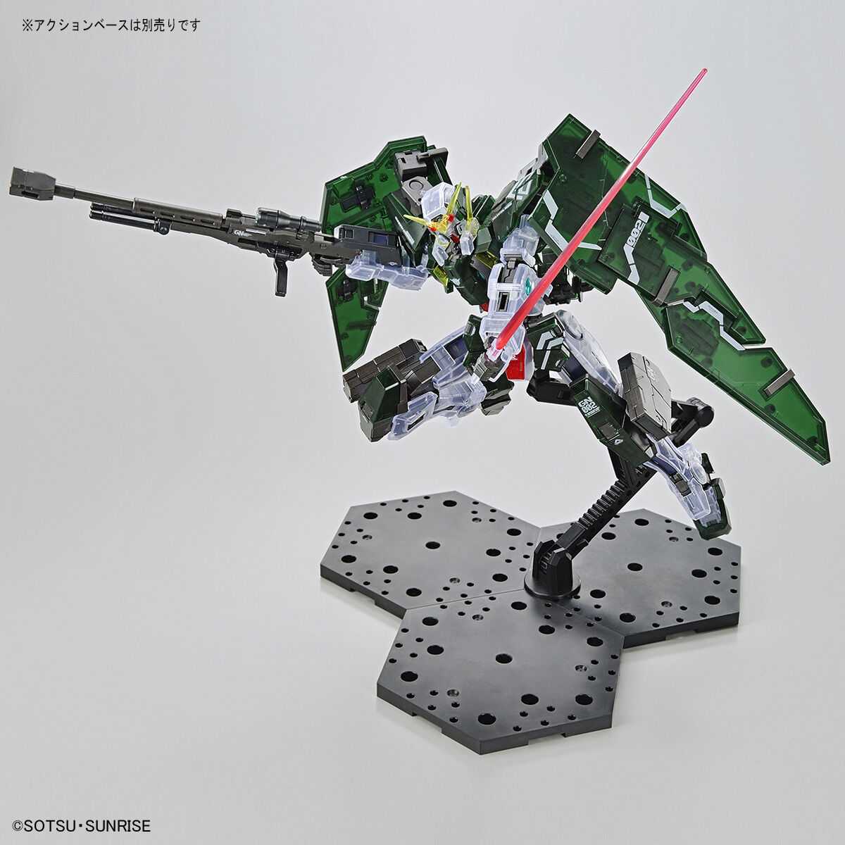 MG 1/100 GN-002 Gundam Dynames(Clear Color)