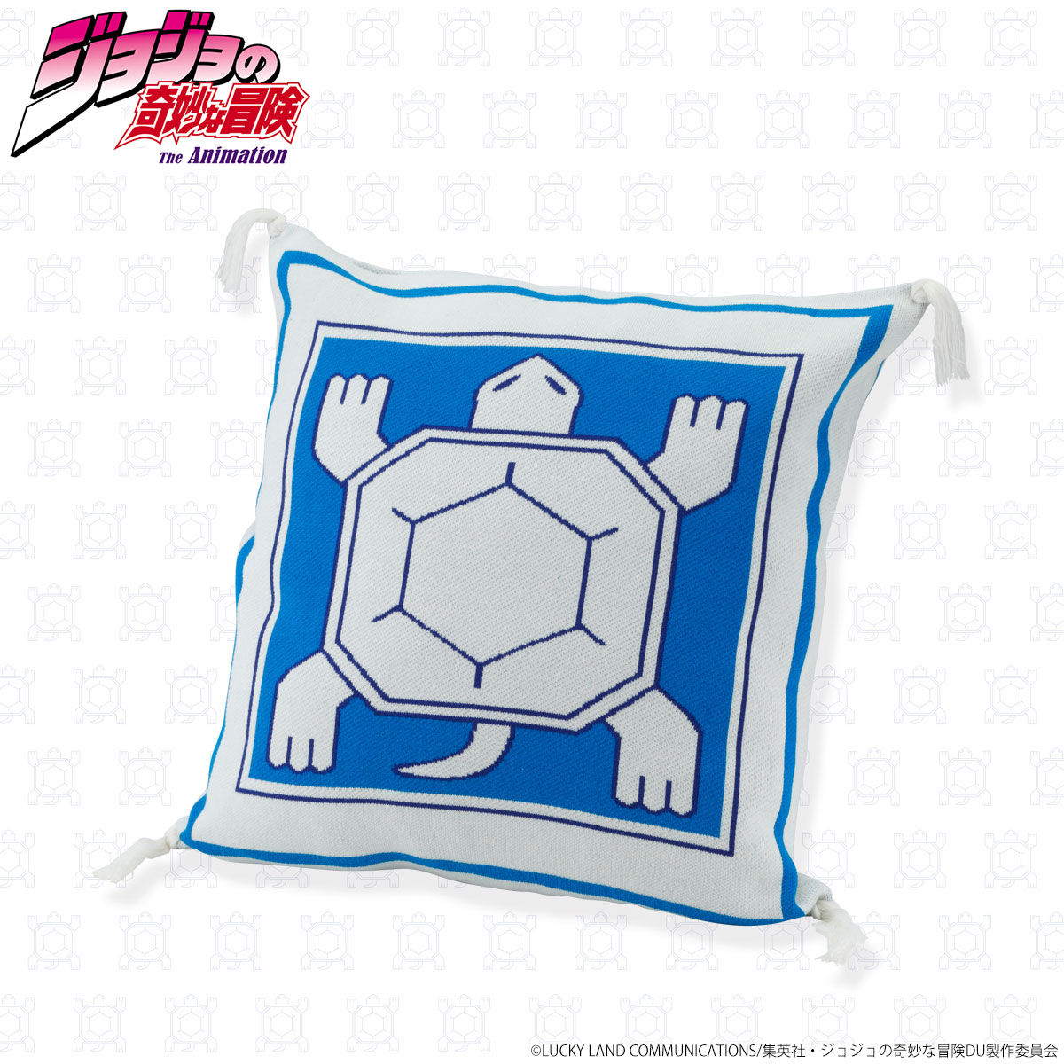 クッションカバー JOJO PB限定】『ジョジョの奇妙な冒険 ダイヤモンドは砕けない