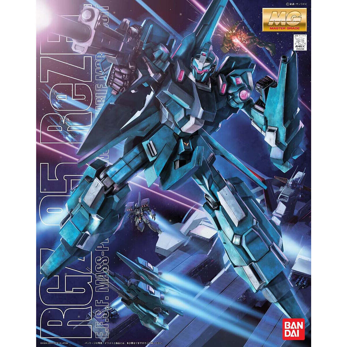 即納&大特価】 MG マスターグレード 1 100 RGZ-95 リゼル 未組立品