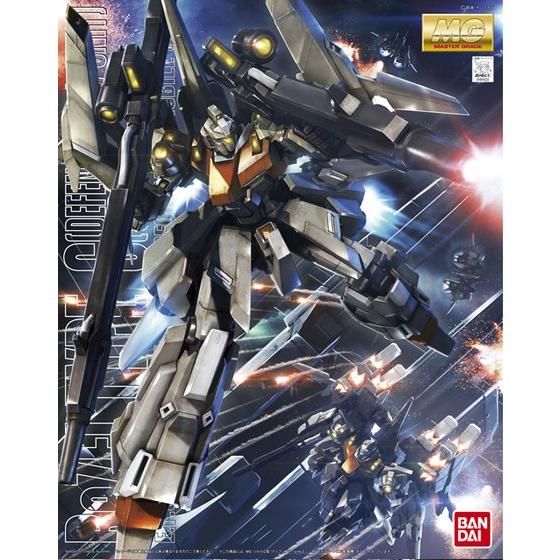 MG 1/100 RGZ－95C リゼルC型（ディフェンサーa＋b