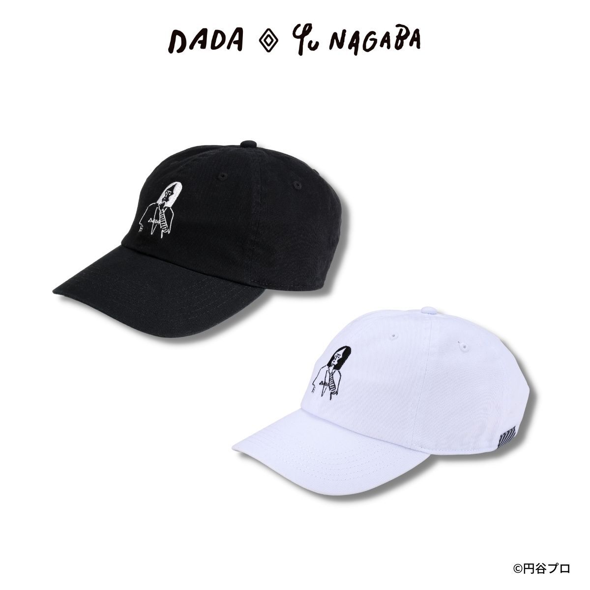 DADA×Yu NAGABA CAP | ウルトラマン ファッション・アクセサリー | アニメグッズ  ・おもちゃならプレミアムバンダイ｜バンダイナムコグループの公式通販サイト