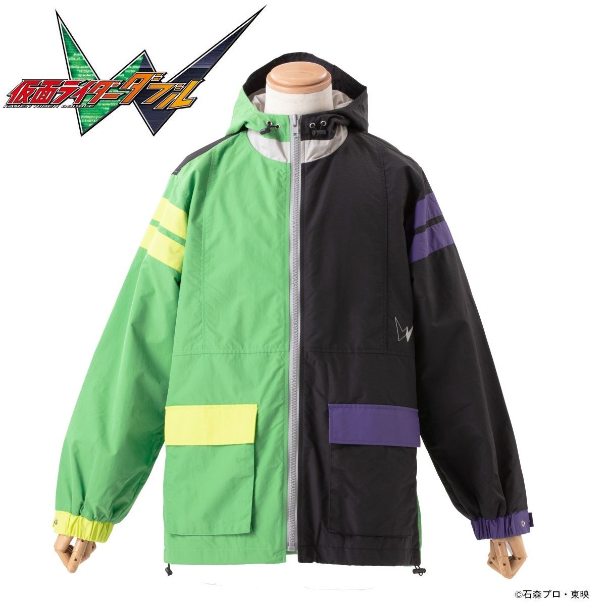 仮面ライダーW マウンテンパーカー| プレミアムバンダイ 仮面ライダーW マウンテンパーカー| プレミアムバンダイ