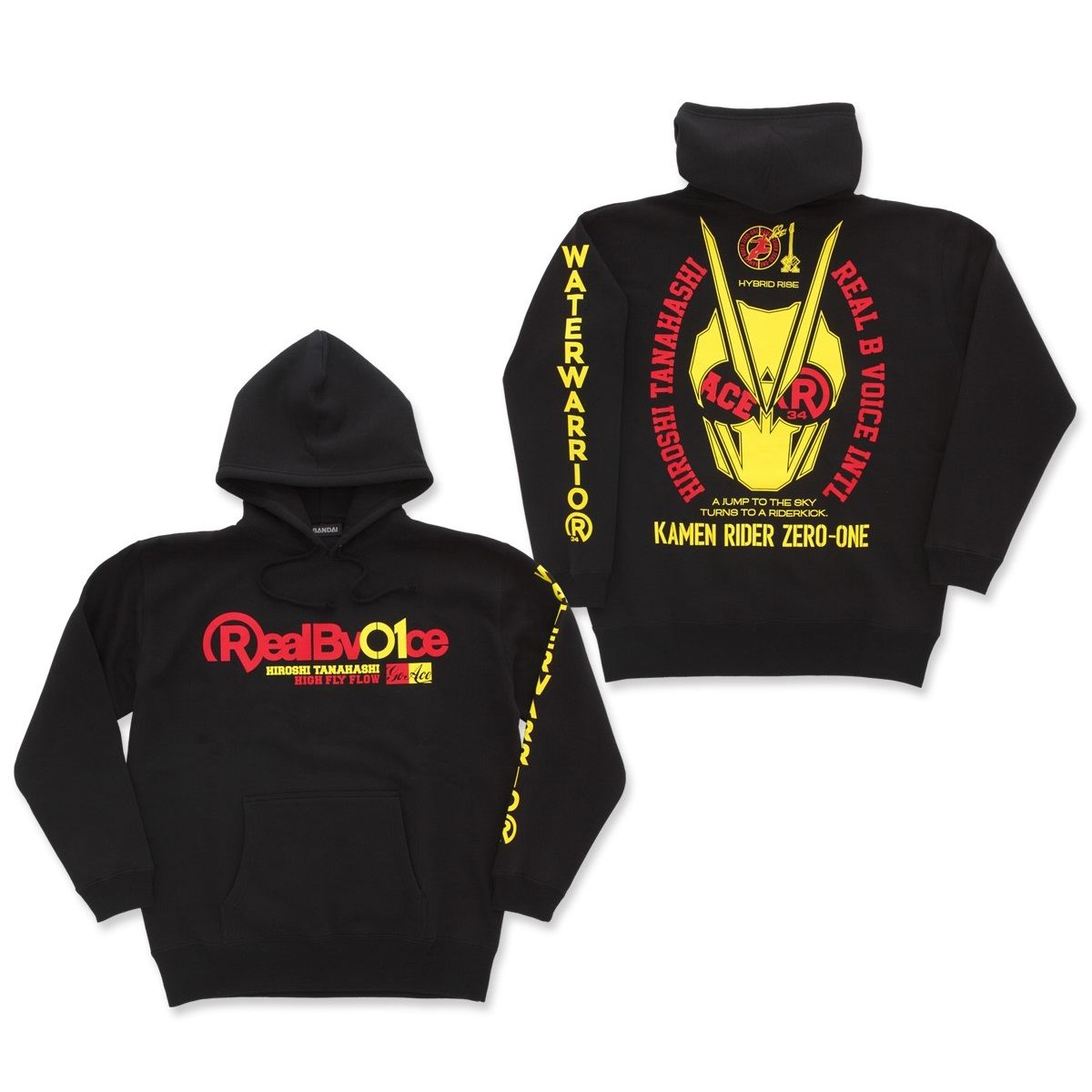 ゼロワングッズ 仮面ライダーゼロワン サポーターTシャツ【飛電インテリジェンス