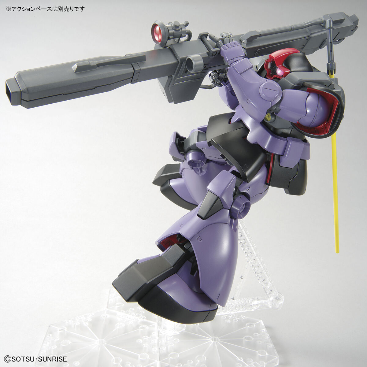 BANDAI SPIRITS MG 機動戦士ガンダム リック・ドム 1 100スケール