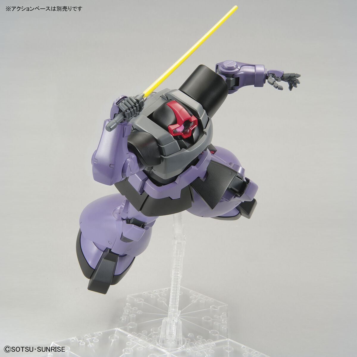 ガンプラ MG 1/100 リック・ ドム 塗装済み 完成品 - 模型、プラモデル