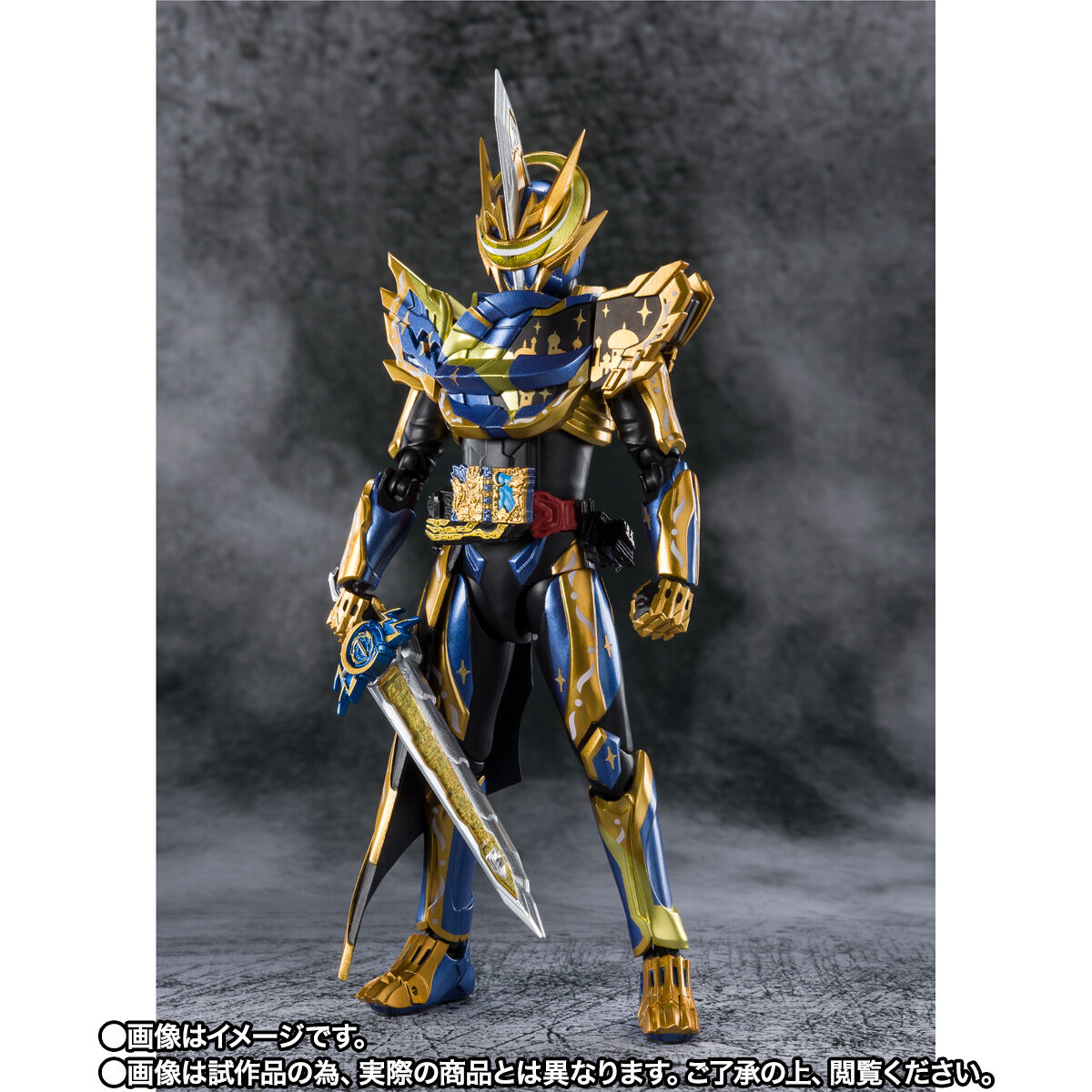 魂ウェブ商店限定 S.H.Figuarts(フィギュアーツ) 仮面ライダーエスパーダ アラビアーナナイト 仮面ライダーセイバー 深罪の三重奏(トリオ) 完成品 可動フィギュア バンダイスピリッツ