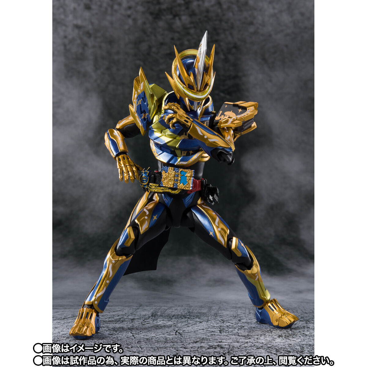 s.h.フィギュアーツ 仮面ライダーエスパーダ アラビアーナナイト新品未