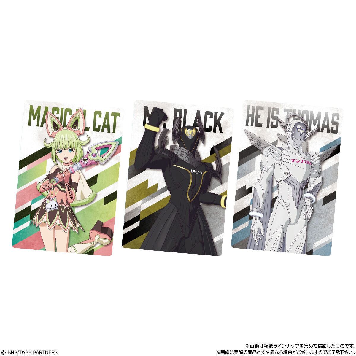 TIGER& BUNNY ポスター　プレミアムバンダイ　ポスターコレクション TIGER＆BUNNY」描き起こしイラストのBIGポスターをプレミアム