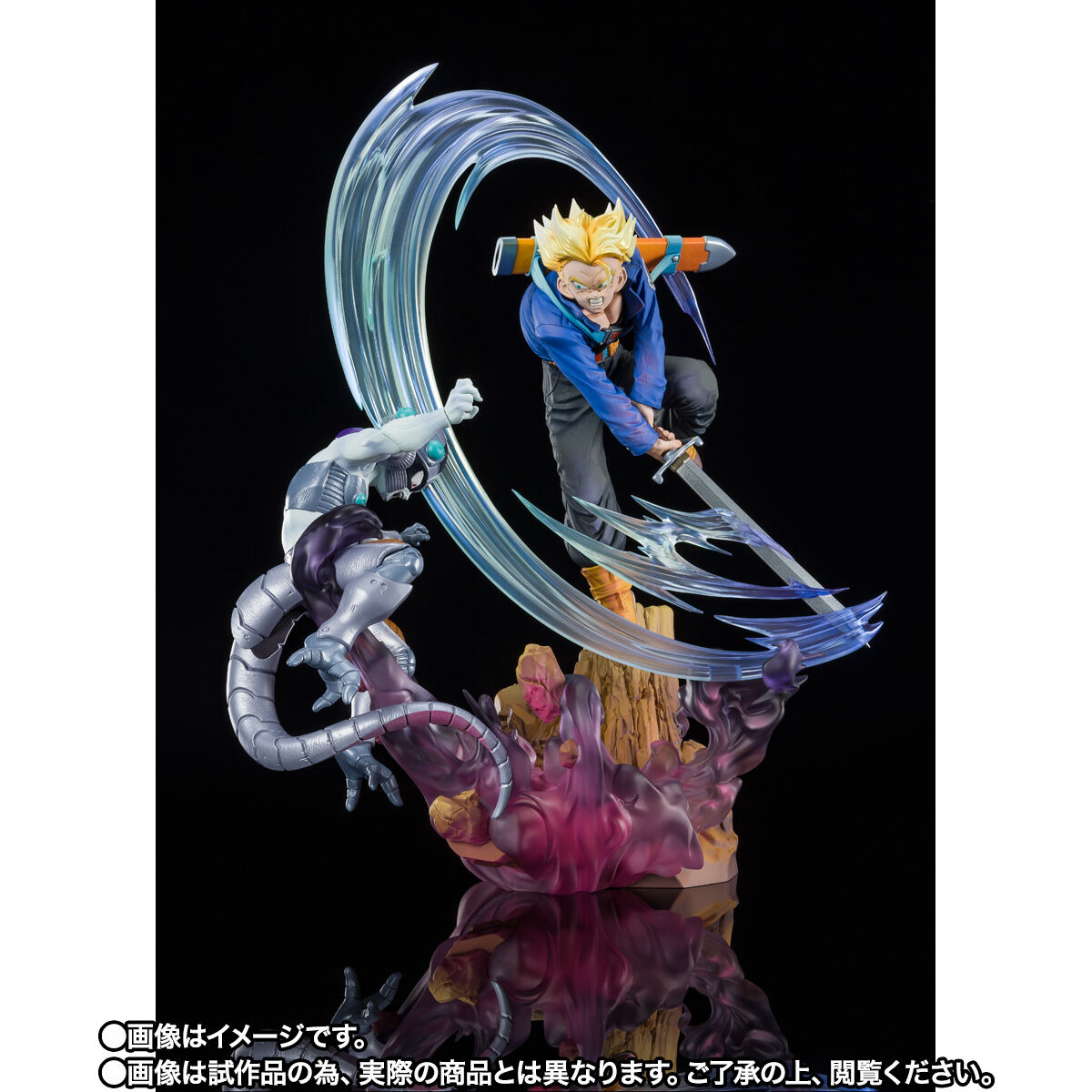 ドラゴンボールZ フィギュアーツZEROスーパーサイヤ人トランクスあんど