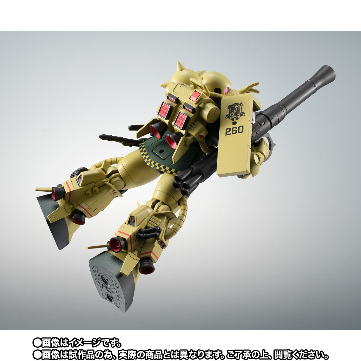 ROBOT魂 ＜SIDE MS＞ MS-06R-1 高機動型ザク初期型 ver. A.N.I.M.E.| プレミアムバンダイ