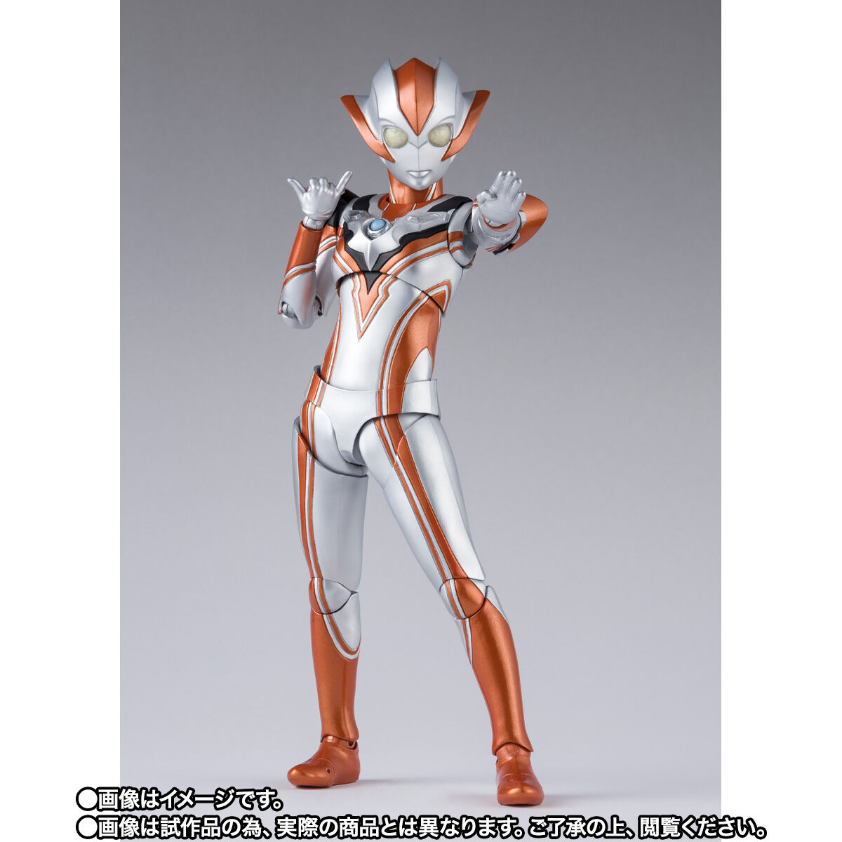 値段通販 S.H.Figuarts ウルトラマングリージョ | bioport.com.tr