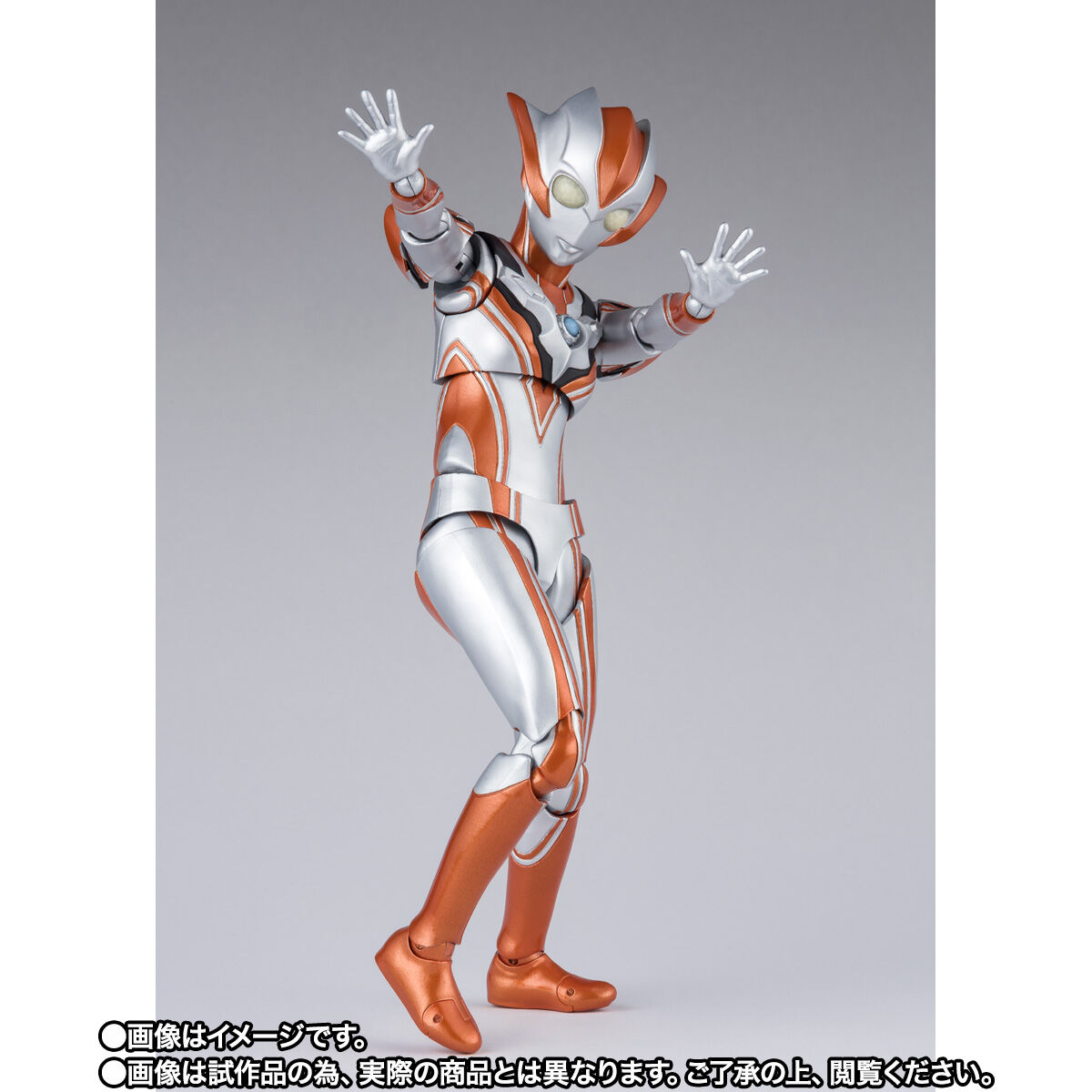 プレミアムバンダイ限定S.H.Figuarts ウルトラウーマングリージョ-