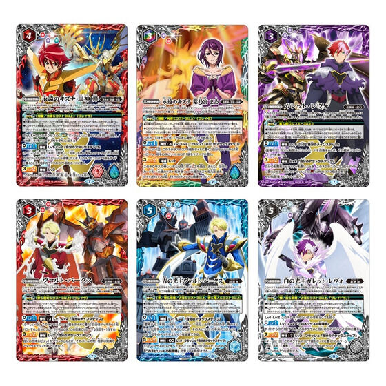 バトルスピリッツ　プレミアム光主BOX 【PB21】3個セット PB21]バトルスピリッツ プレミアム光主BOX - 商品情報｜Battle