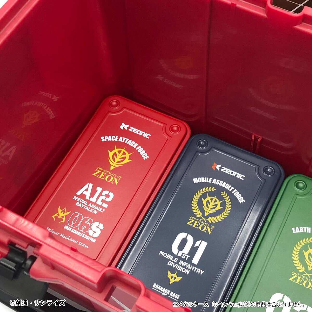 【海外限定】未開封 QMSV シャアコレクション 1ケース コンプリートセット 海外限定 新品未開封 QMSV シャアコレクション1ケース