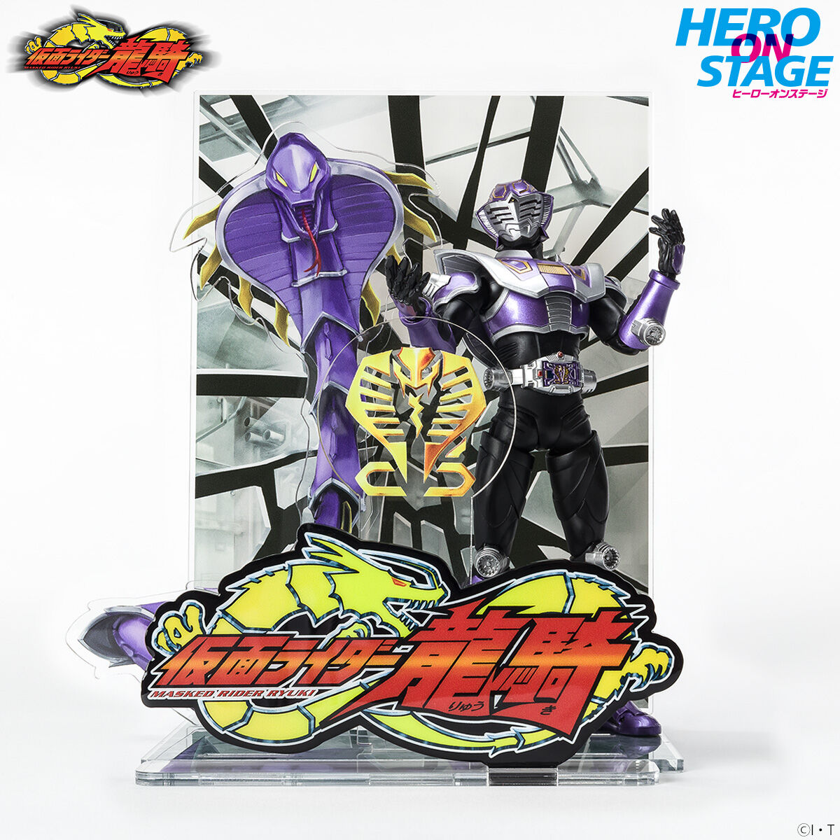 ネコポス配送：送料220円オフ価格】HERO ON STAGE 仮面ライダー