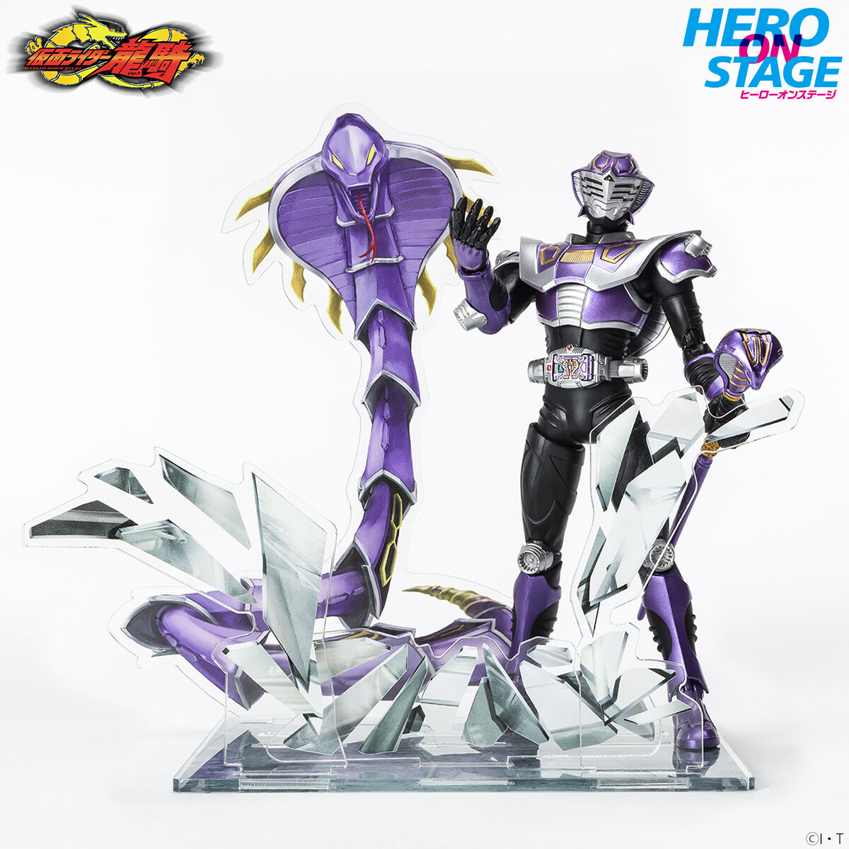 ヒーローオンステージ　ジェノサイダー　仮面ライダー　王蛇　龍騎　リュウキ　ガヴ HERO ON STAGEシリーズ最大！！『仮面ライダー龍騎
