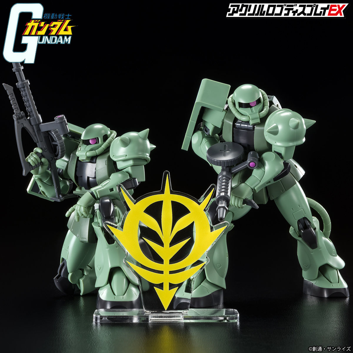 HG ガンプラまとめ売り　ジオン軍 ガンプラ ジオン軍 16体セット