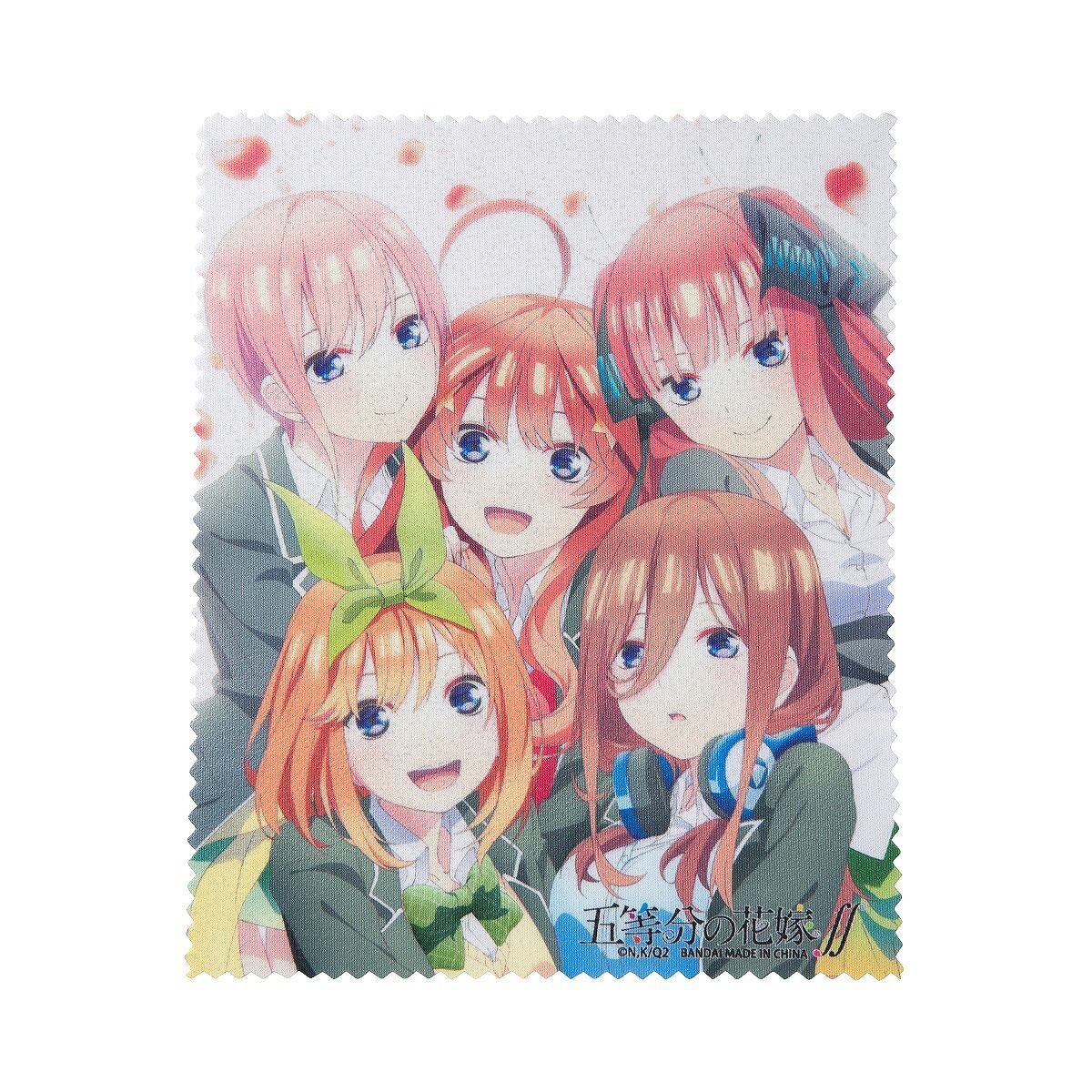 五等分の花嫁∬ くもり止めメガネクロス | ファッション・アクセサリー