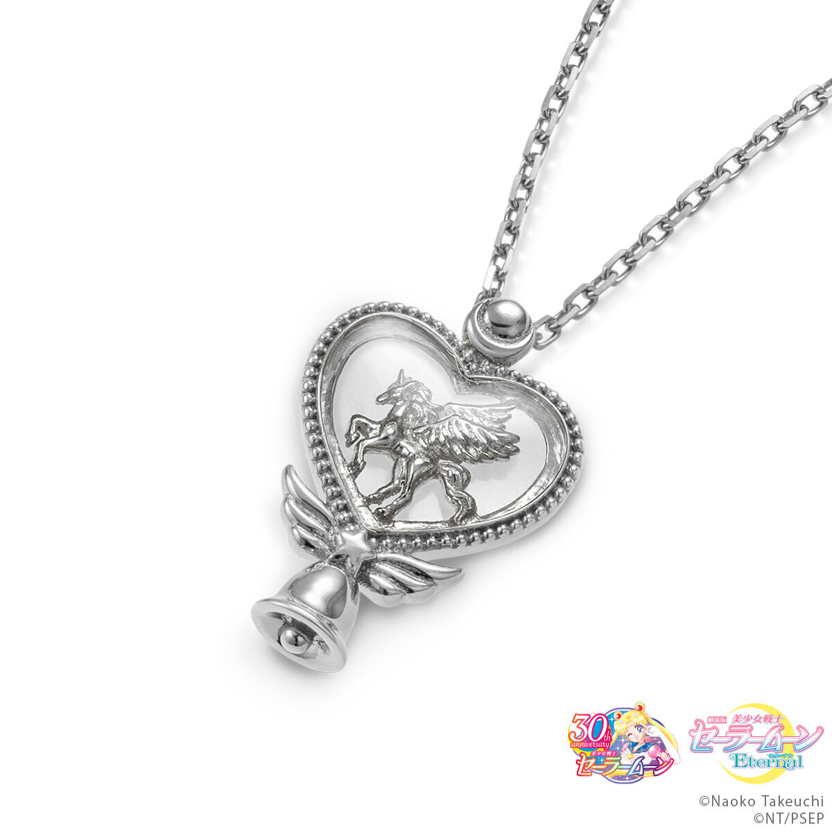 Crystal Carillon&Pegasus Dream Necklace プラチナ【一般販売：2022年