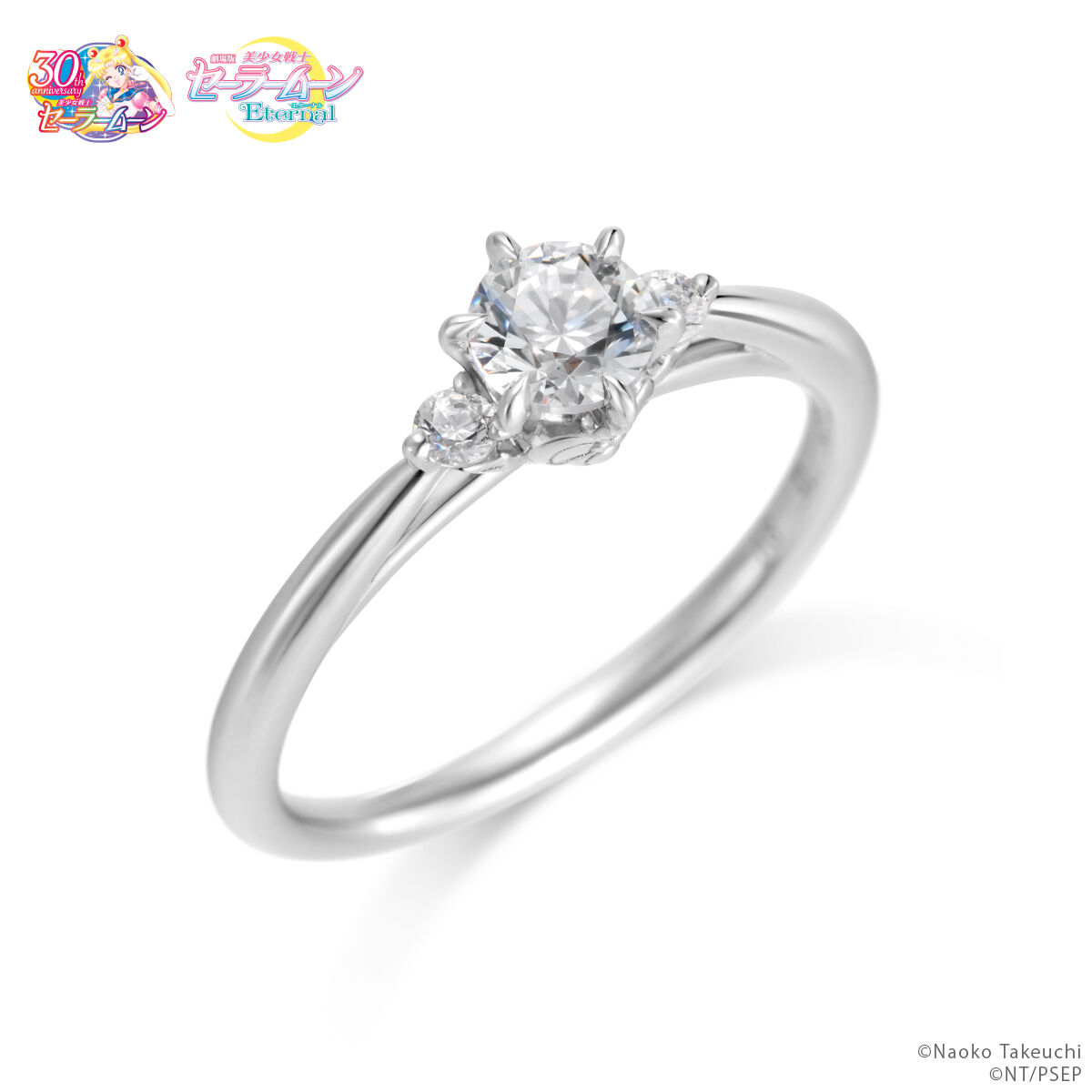 銀製品・指輪・アクセサリー(キャラクター)　Crisis Moon Compact Ring シルバー(キュービックジルコニア込) 11号 「劇場版 美少女戦士セーラームーン Eternal×U-TREASURE 第1弾」 Crisis Moon Compact Ring シルバー(キュービックジルコニア込