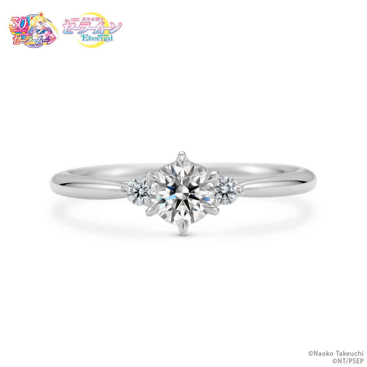 銀製品・指輪・アクセサリー(キャラクター)　Crisis Moon Compact Ring シルバー(キュービックジルコニア込) 11号 「劇場版 美少女戦士セーラームーン Eternal×U-TREASURE 第1弾」 Crisis Moon Compact Ring シルバー(キュービックジルコニア込