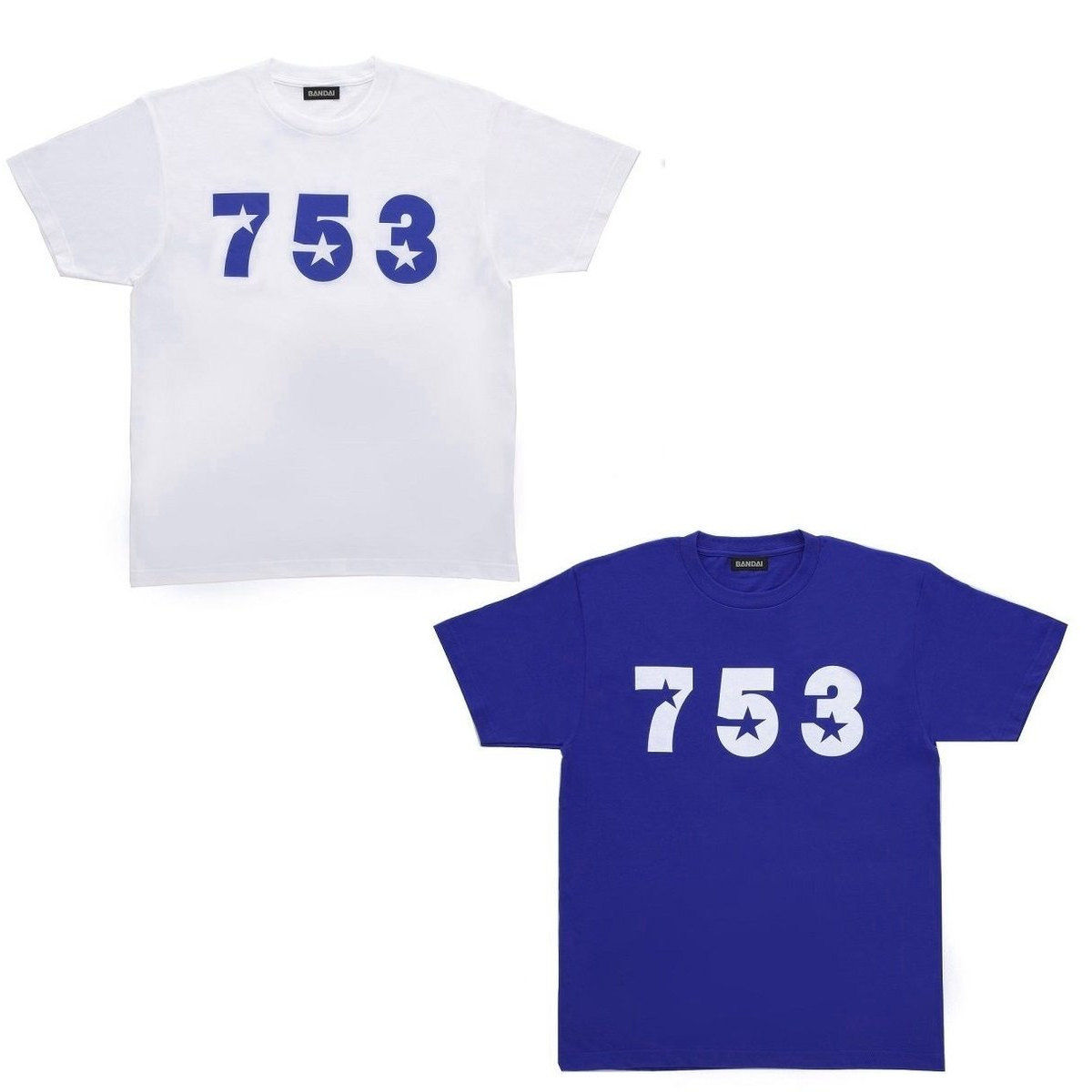 仮面ライダーキバ 『753』Ｔシャツ（数字デザイン） | 仮面ライダー