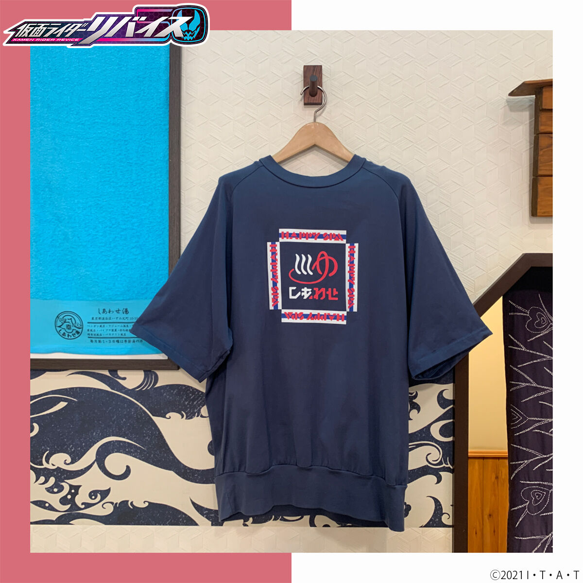 MY FIRST STORY☆ライブTシャツ青☆新品⑤ MY FIRST STORY OFFICIAL GOODS STORE