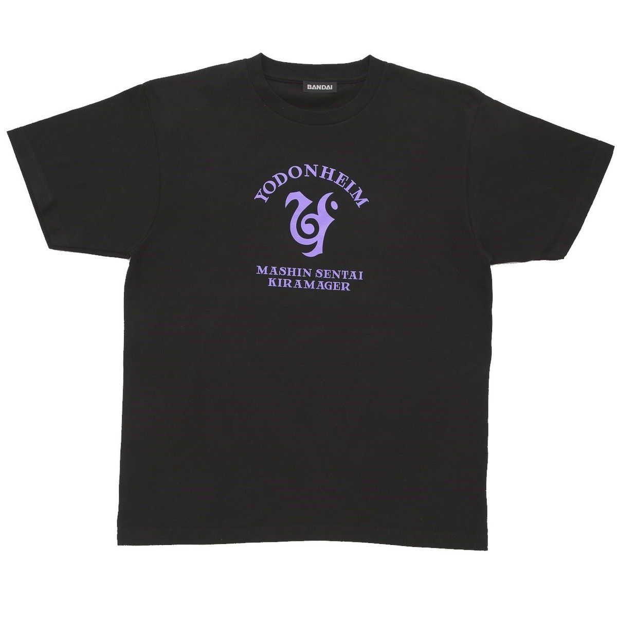 魔進戦隊キラメイジャー K-SuKe ヨドンヘイム Tシャツ（バックプリント