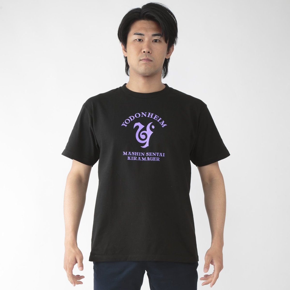 魔進戦隊キラメイジャー K-SuKe ヨドンヘイム Tシャツ（バックプリント