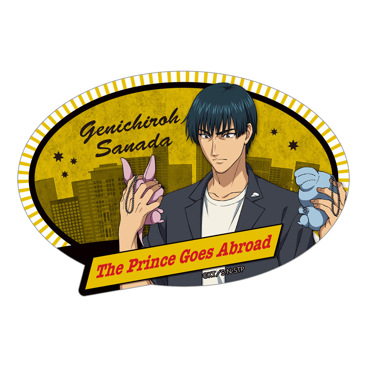 新テニスの王子様 The Prince Goes Abroad Ver.G.SANADA ラゲッジ