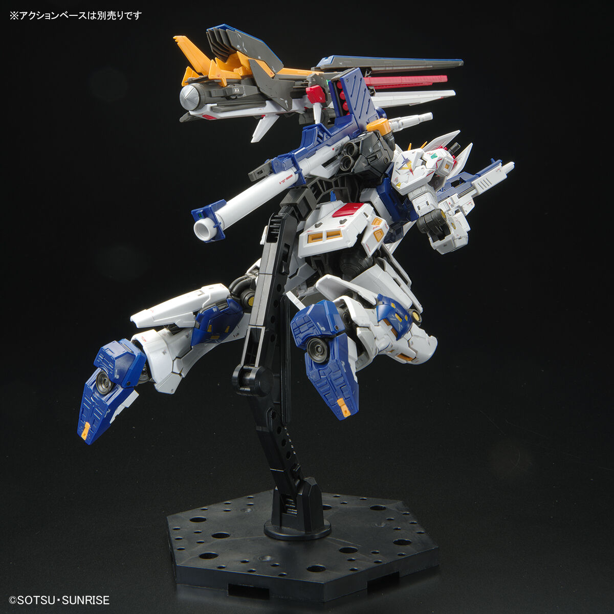 RG 1/144 RX-93ff ν Gundam